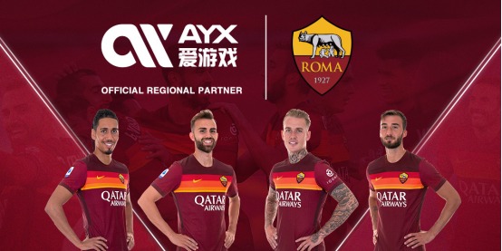 僅因應了延