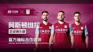 成为快船板 成为快船板