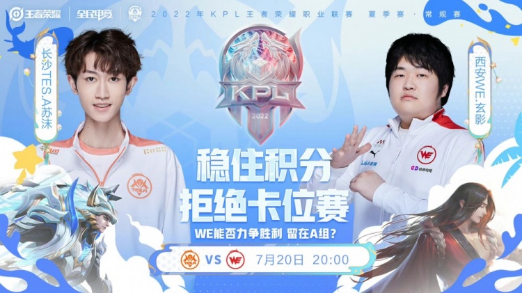 他身着皇家 他身着皇家